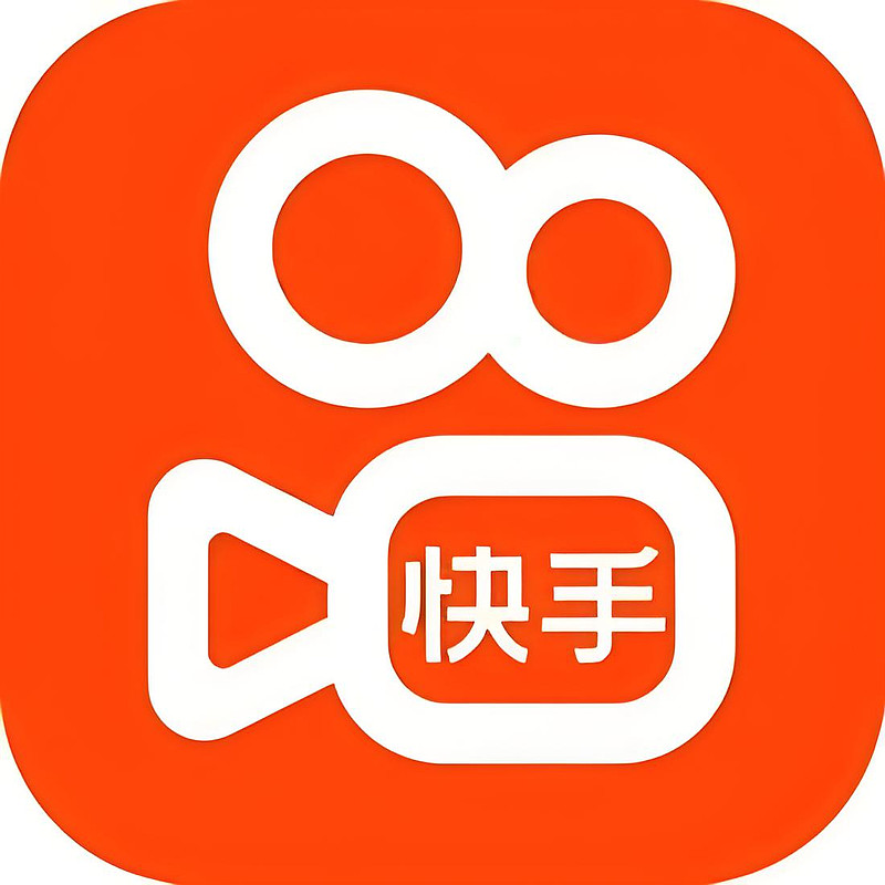 多平台套餐
